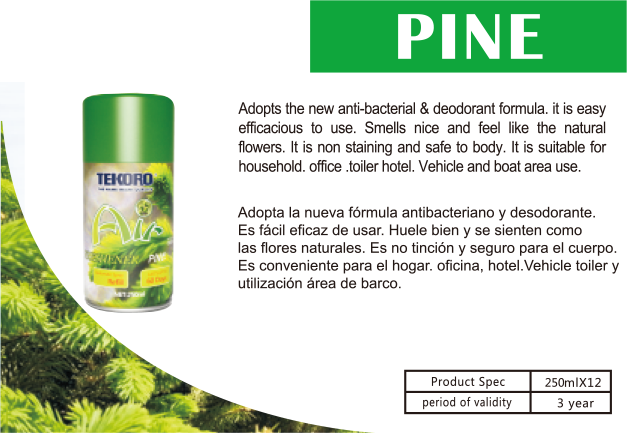 PINE (2).png