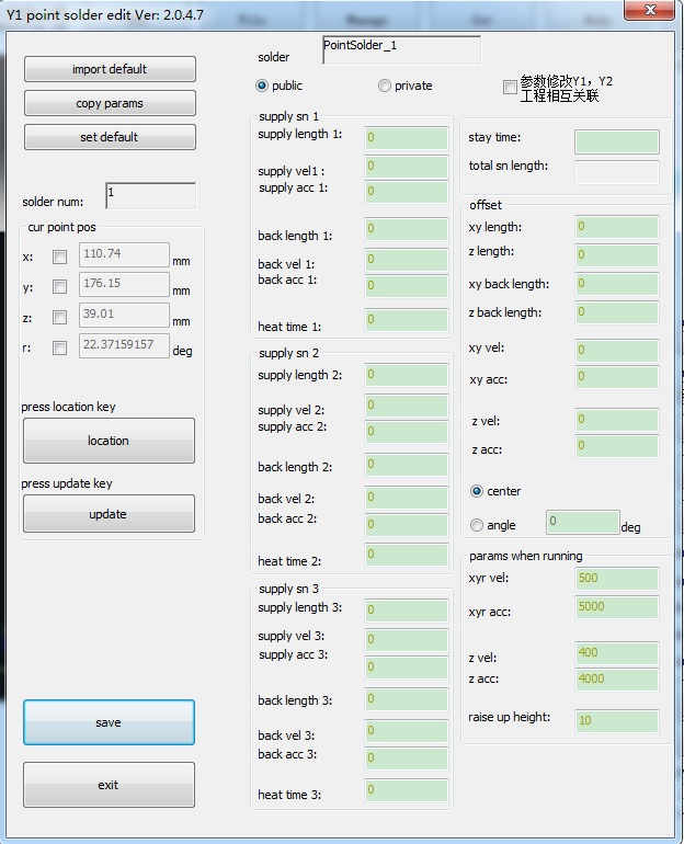 SPOT SOLDERING SETTING_.jpg