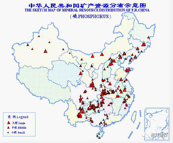 中国各类矿产资源情况及分布大全