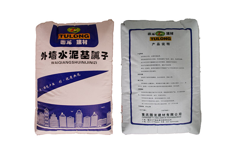 重庆外墙水泥基防水腻子 重庆外墙水泥基防水腻子
