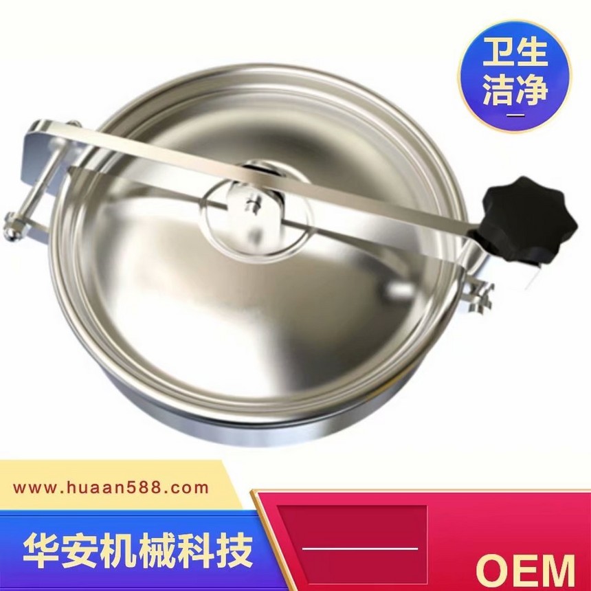 psbVT4MD5EG.jpg