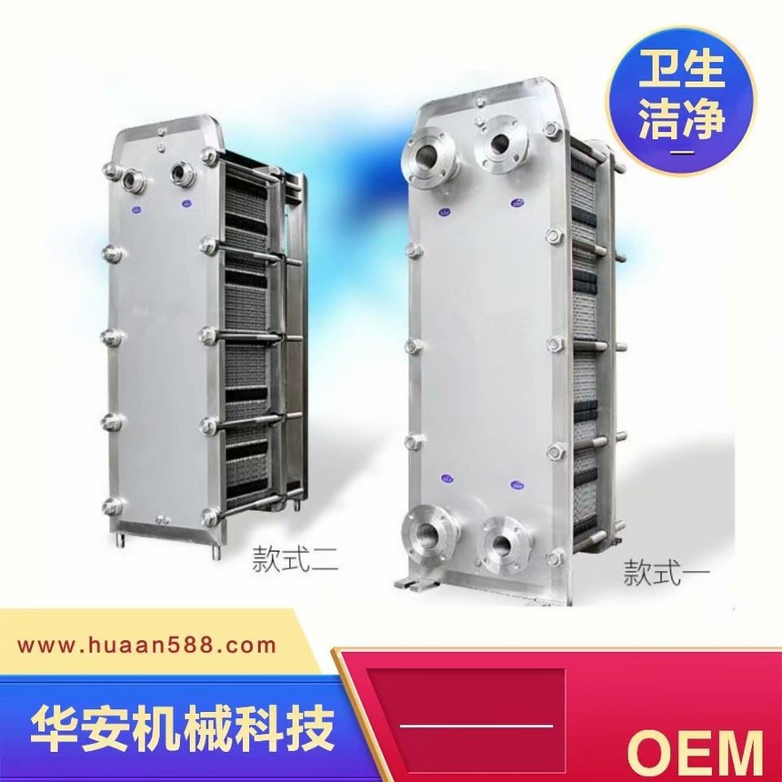 psb6H1Q85DK.jpg