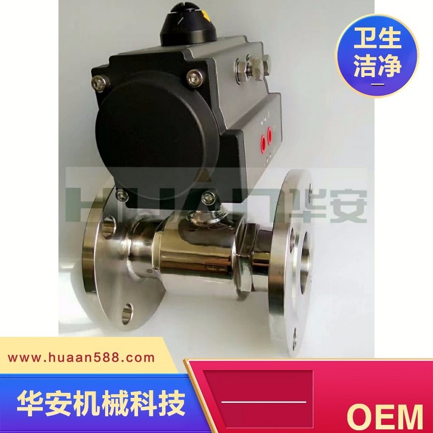 a1532390997054.jpg
