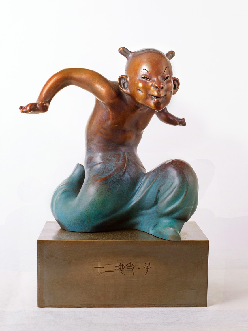 ʽʮ֧ӡ  ͭ  311420cm  2014.jpg