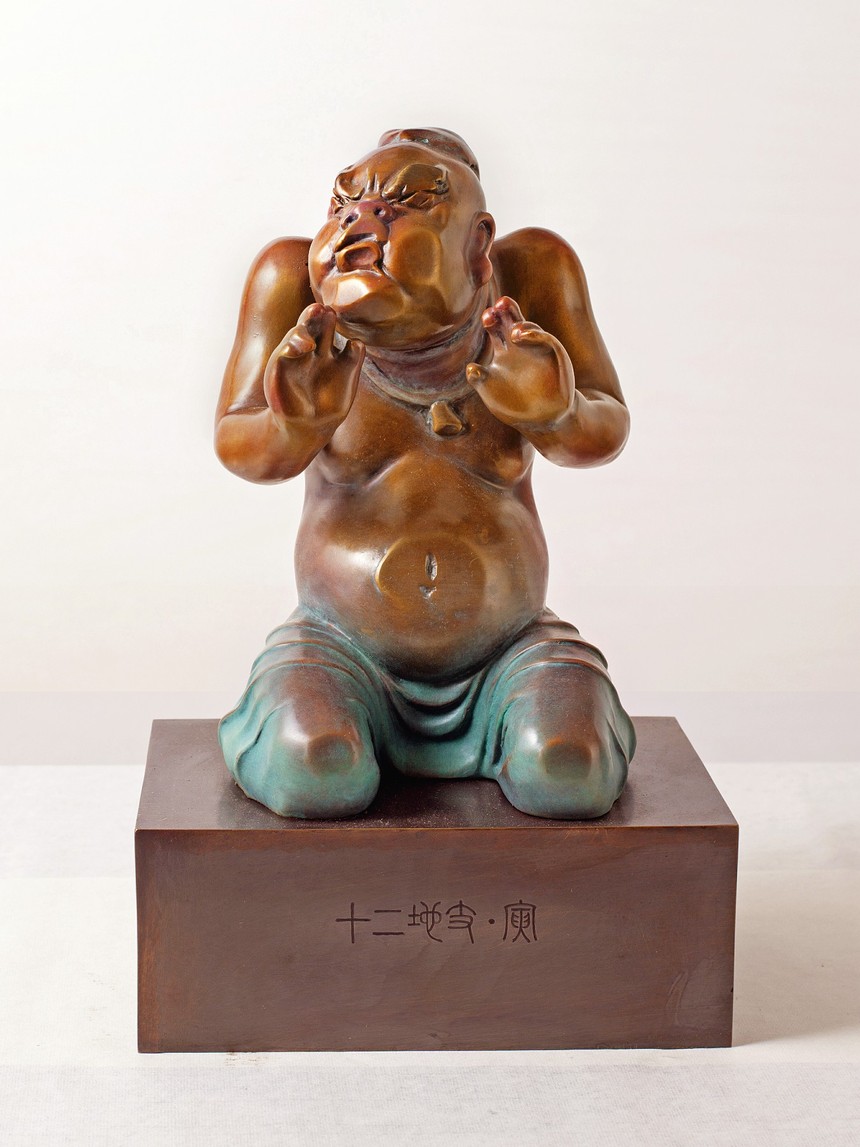 ʽʮ֧  ͭ  311420cm  2014.jpg
