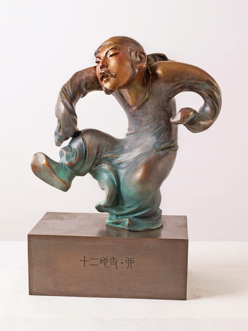 ʽʮ֧î  ͭ  32.51420cm  2014.jpg