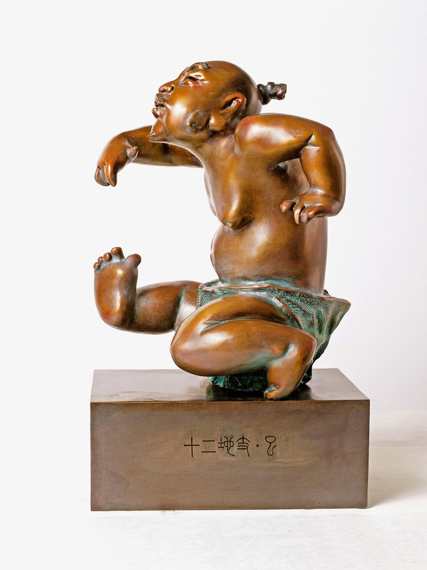 ʽʮ֧ȡ  ͭ  32.51420cm  2014.jpg