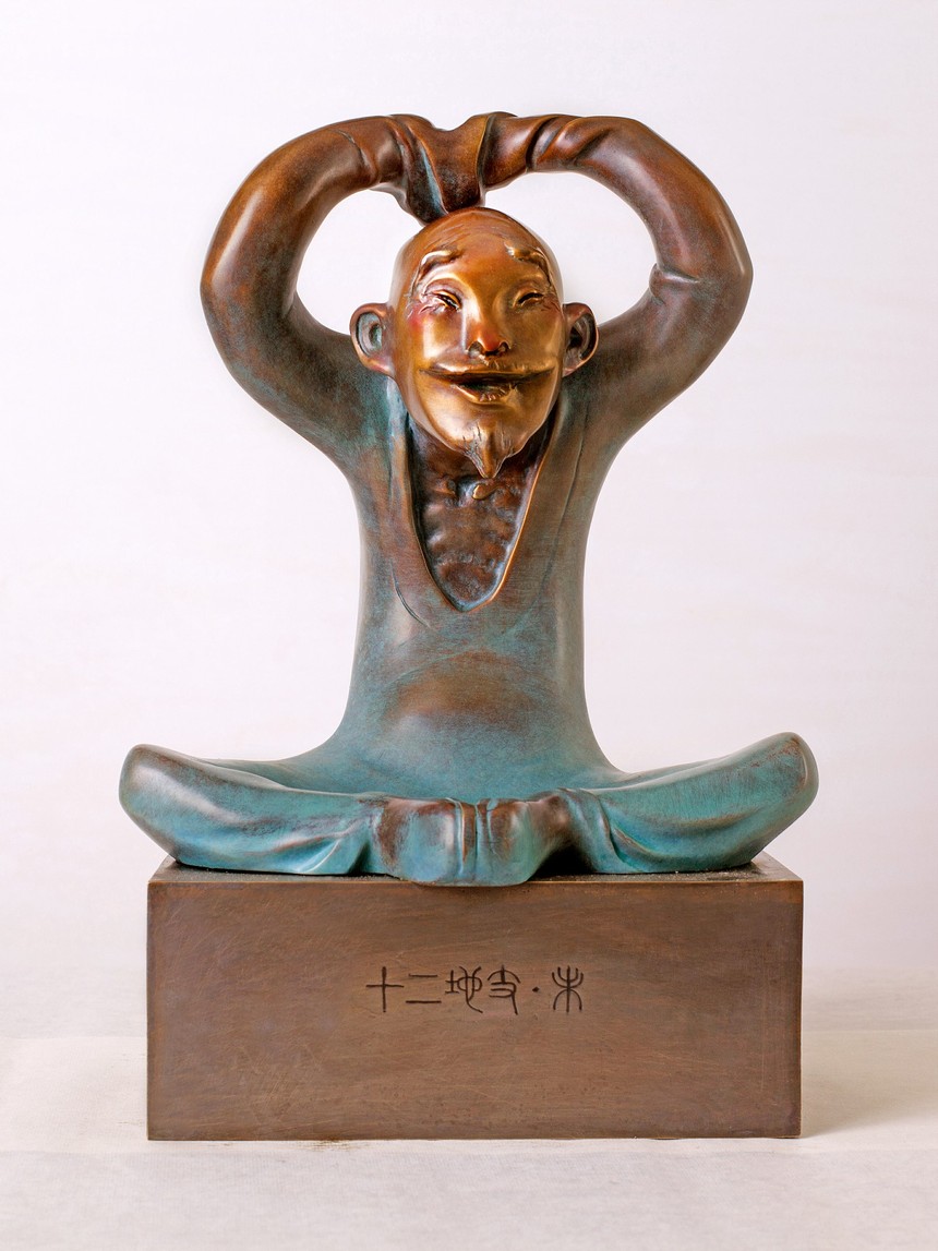 ʽʮ֧δ  ͭ  331420cm  2014.jpg