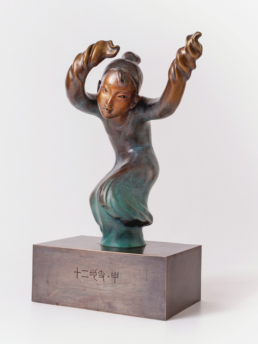 ʽʮ֧꡷  ͭ  371420cm  2014.jpg
