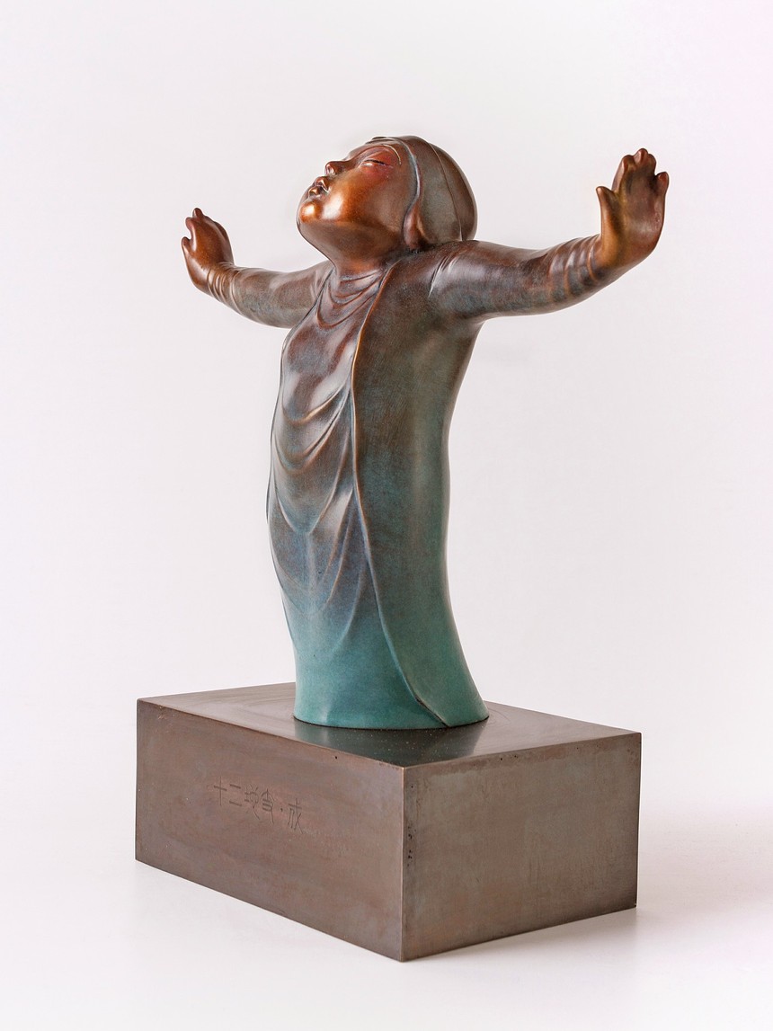 ʽʮ֧硷  ͭ  361433cm  2014.jpg