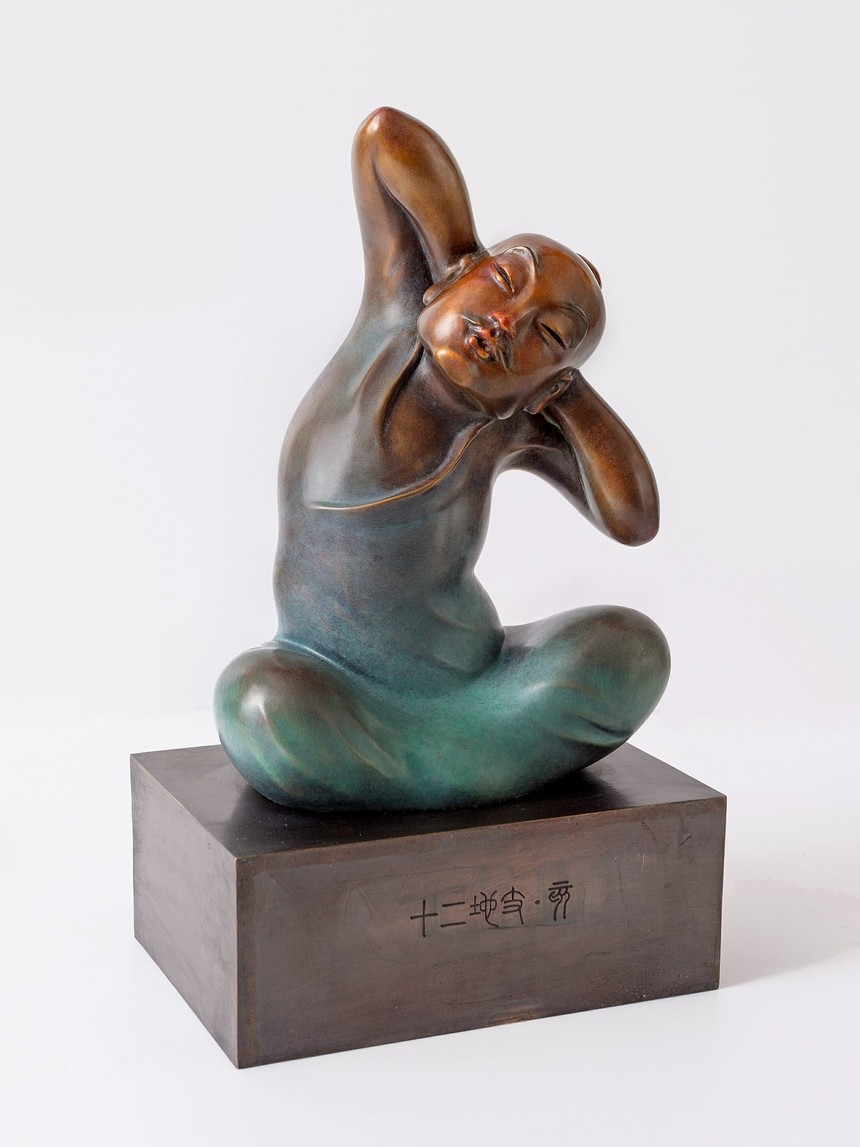 ʽʮ֧  ͭ  351420cm  2014.jpg