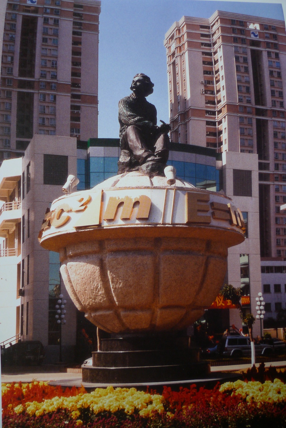 1532500381700278.jpg