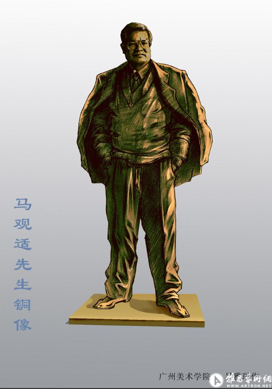 ָͭ.png