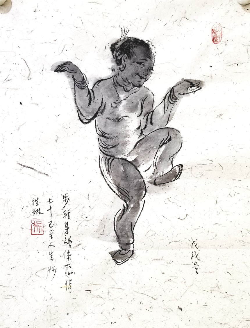 㳡衷3 ֽ滭 30x40cm 2018.jpeg