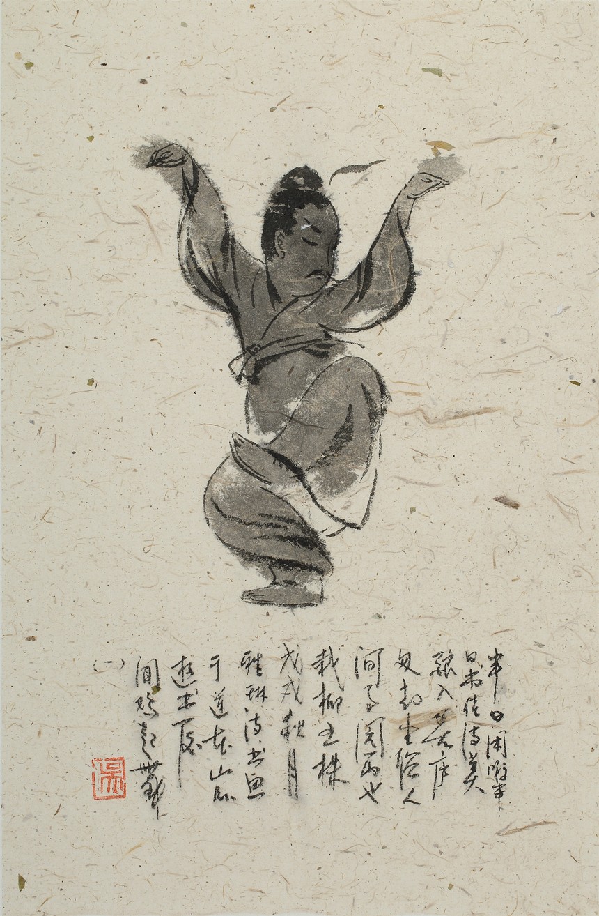 1 ֽ滭 30x40cm 2018.jpg