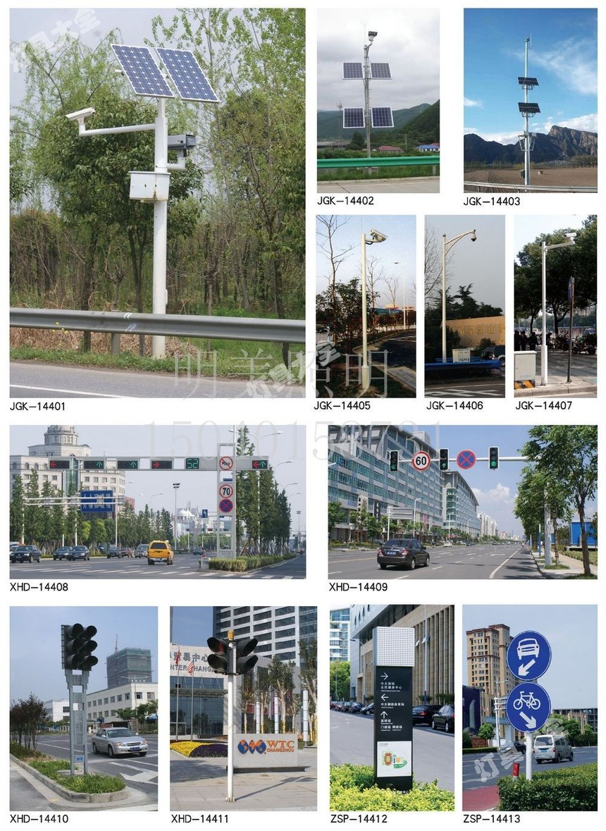 144.jpg