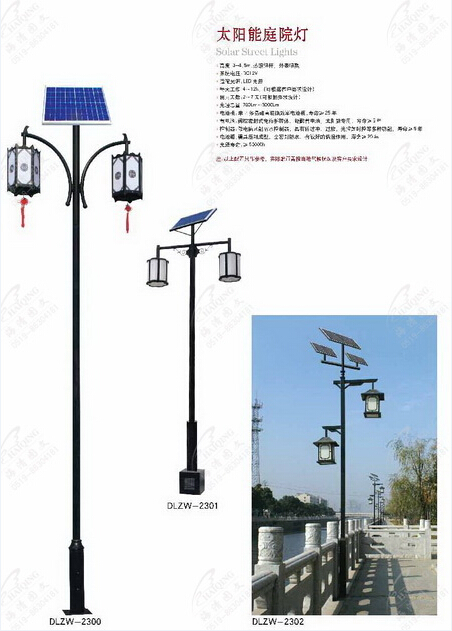 ̫�(y��ng)��ͥԺ�� (37).jpg