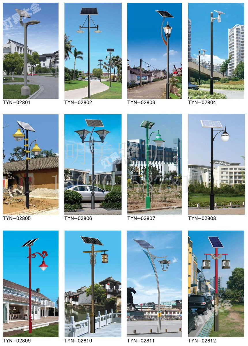 ̫�(y��ng)��ͥԺ�� (1).jpg