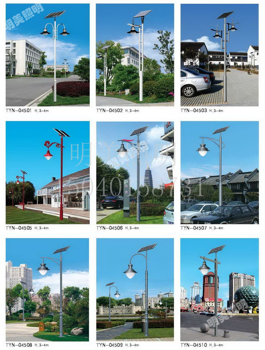 ̫�(y��ng)��ͥԺ�� (10).jpg