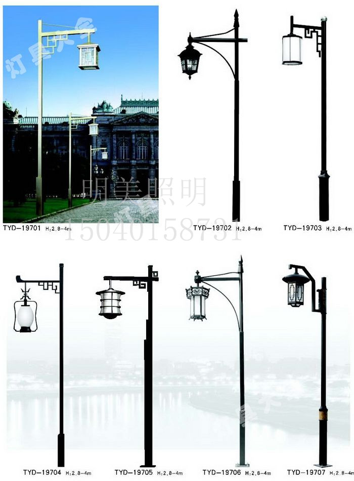 �¹�ͥԺ�� (22).jpg