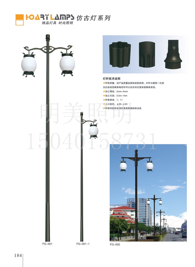 �¹�ͥԺ�� (2).jpg