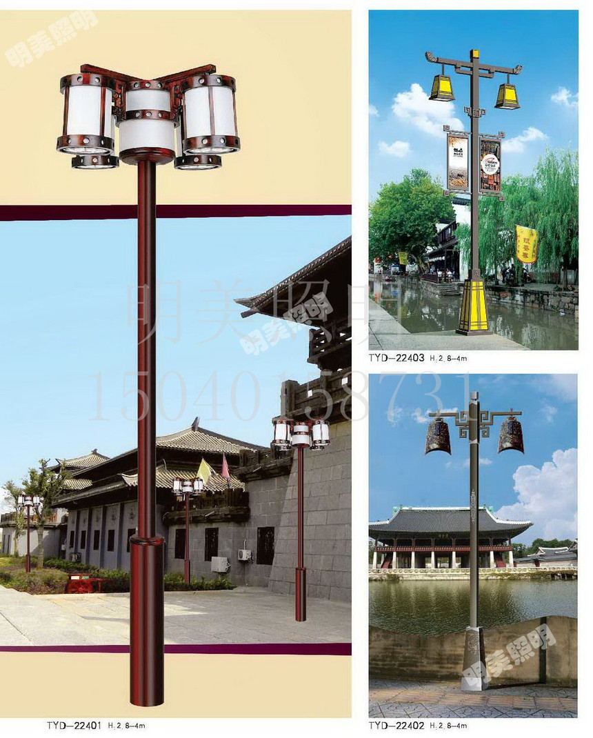 �¹�ͥԺ�� (13).jpg