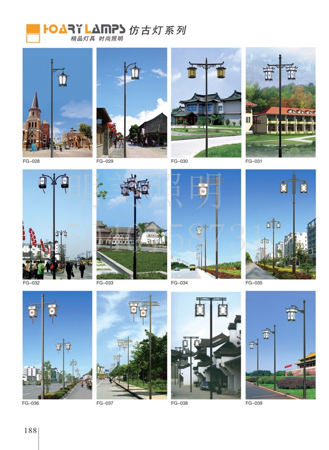 �¹�ͥԺ�� (6).jpg