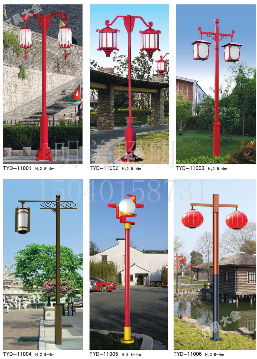 �¹�ͥԺ�� (11).jpg