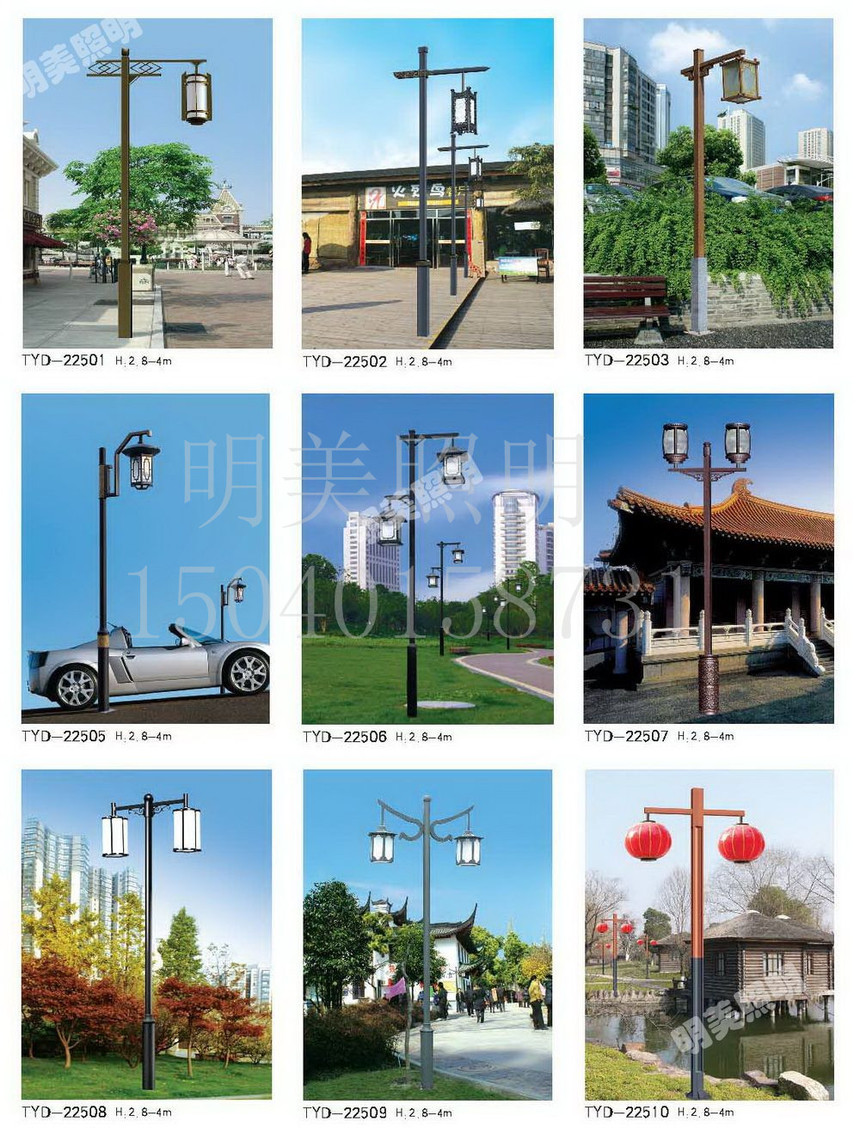 �¹�ͥԺ�� (14).jpg