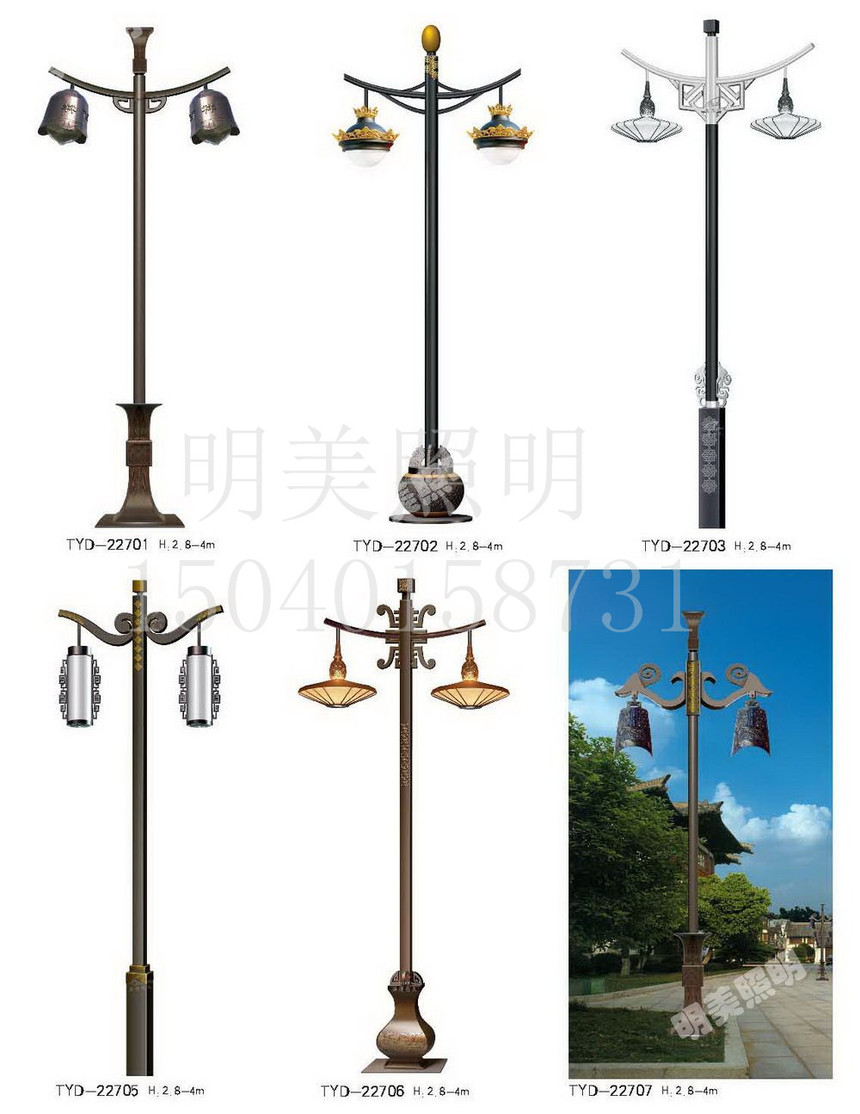 �¹�ͥԺ�� (15).jpg