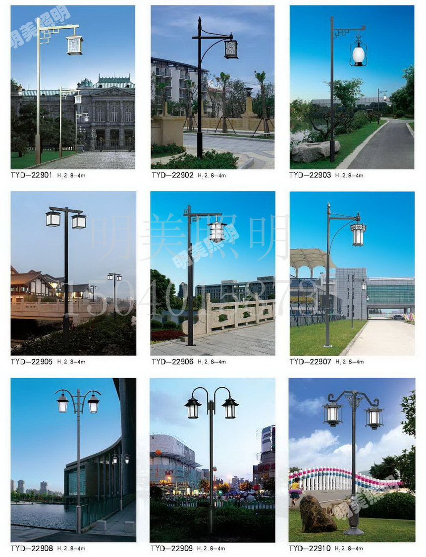 �¹�ͥԺ�� (17).jpg