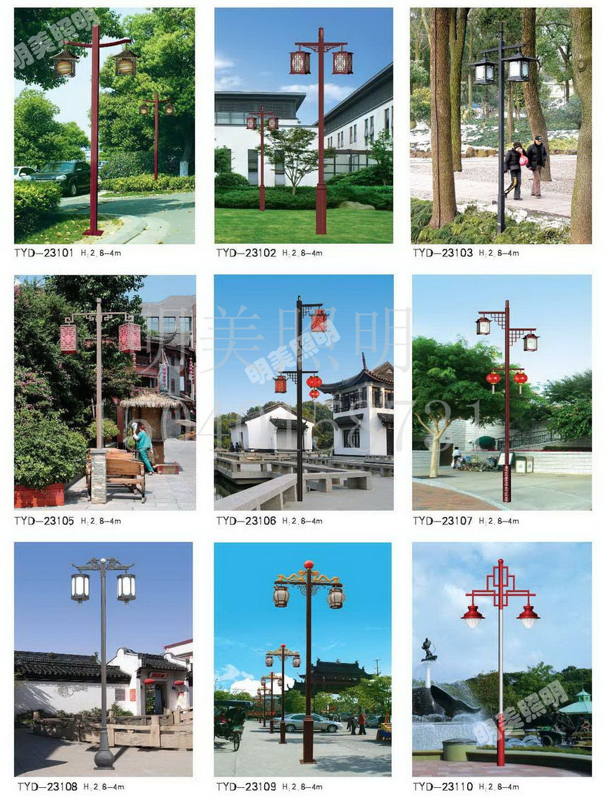 �¹�ͥԺ�� (18).jpg