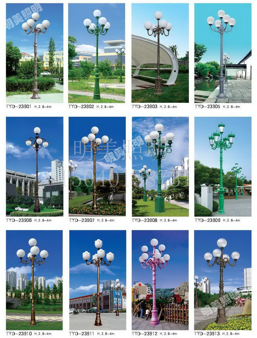 �WʽͥԺ�� (25).jpg