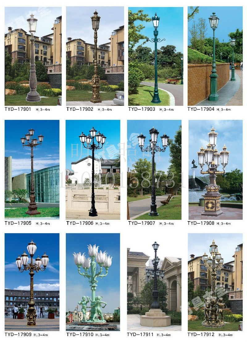 �WʽͥԺ�� (15).jpg