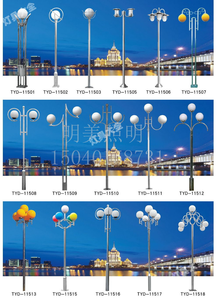 �WʽͥԺ�� (13).jpg