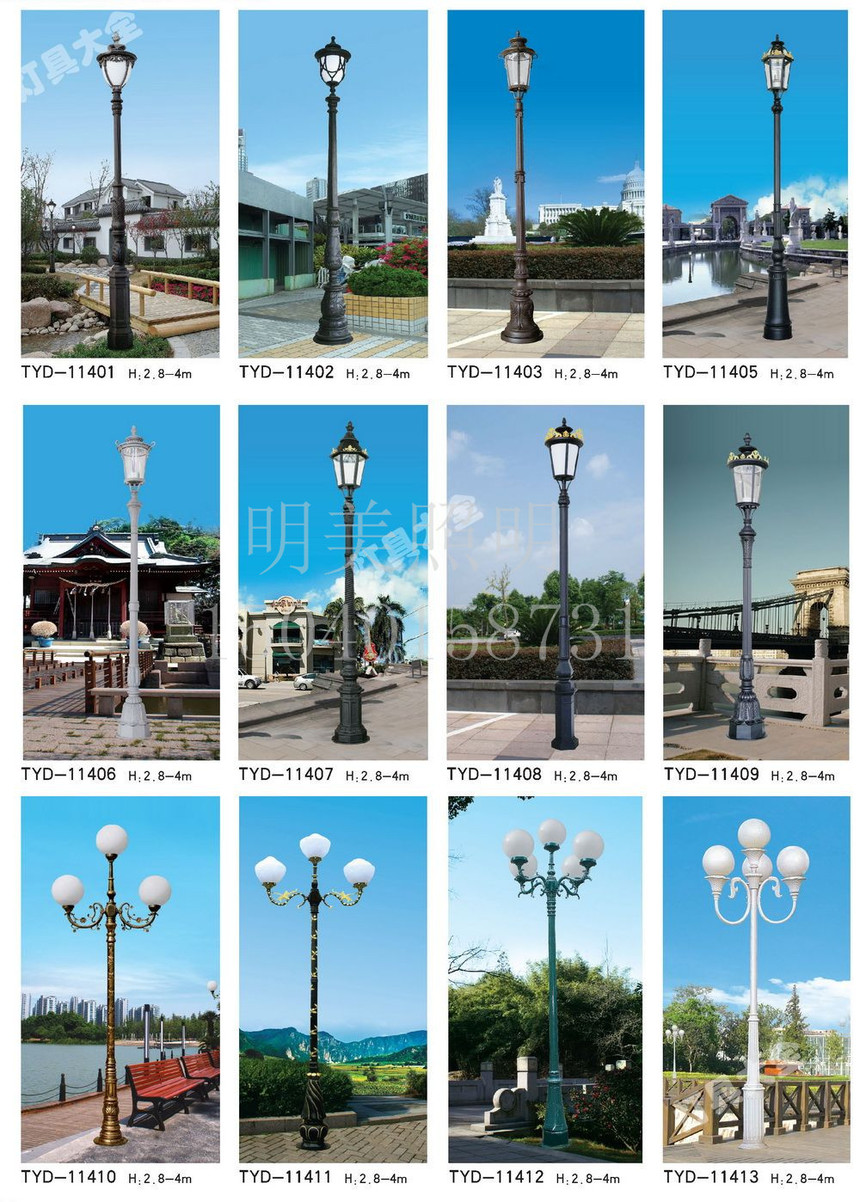 �WʽͥԺ�� (12).jpg