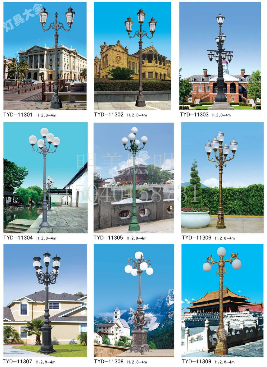 �WʽͥԺ�� (11).jpg