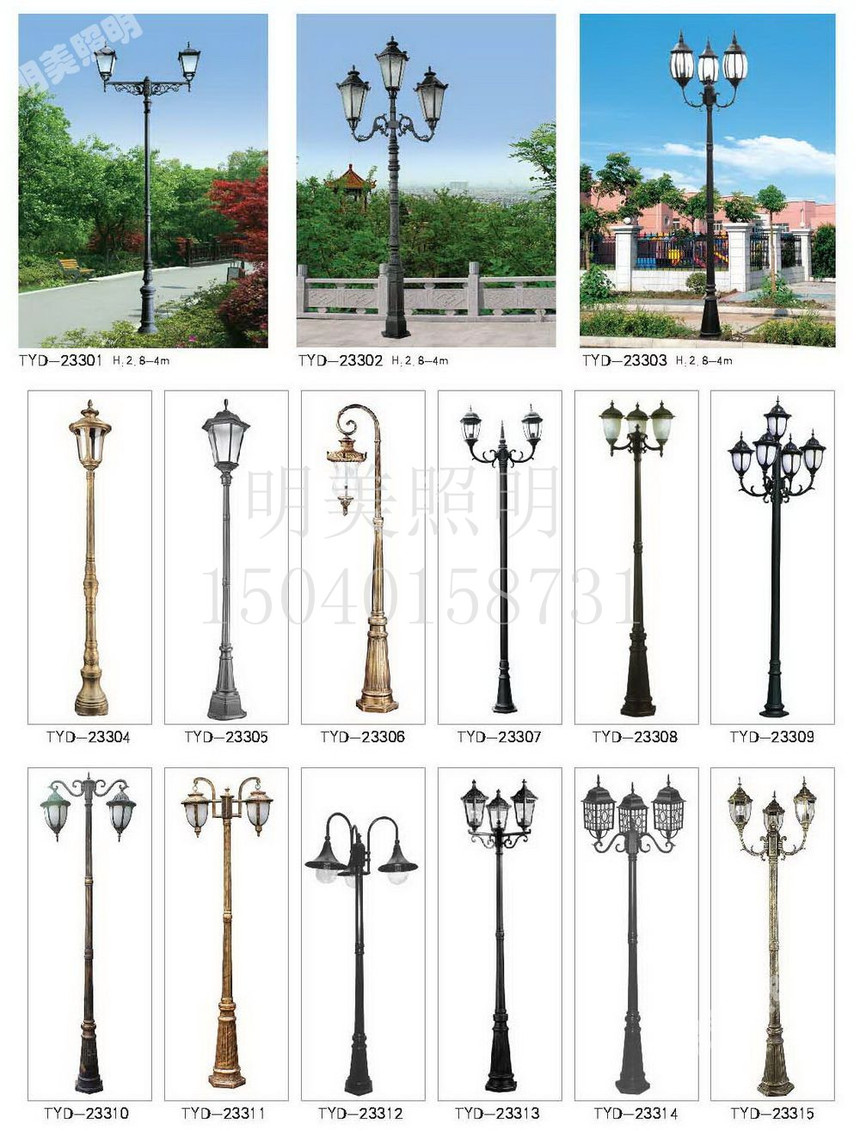 �WʽͥԺ�� (19).jpg