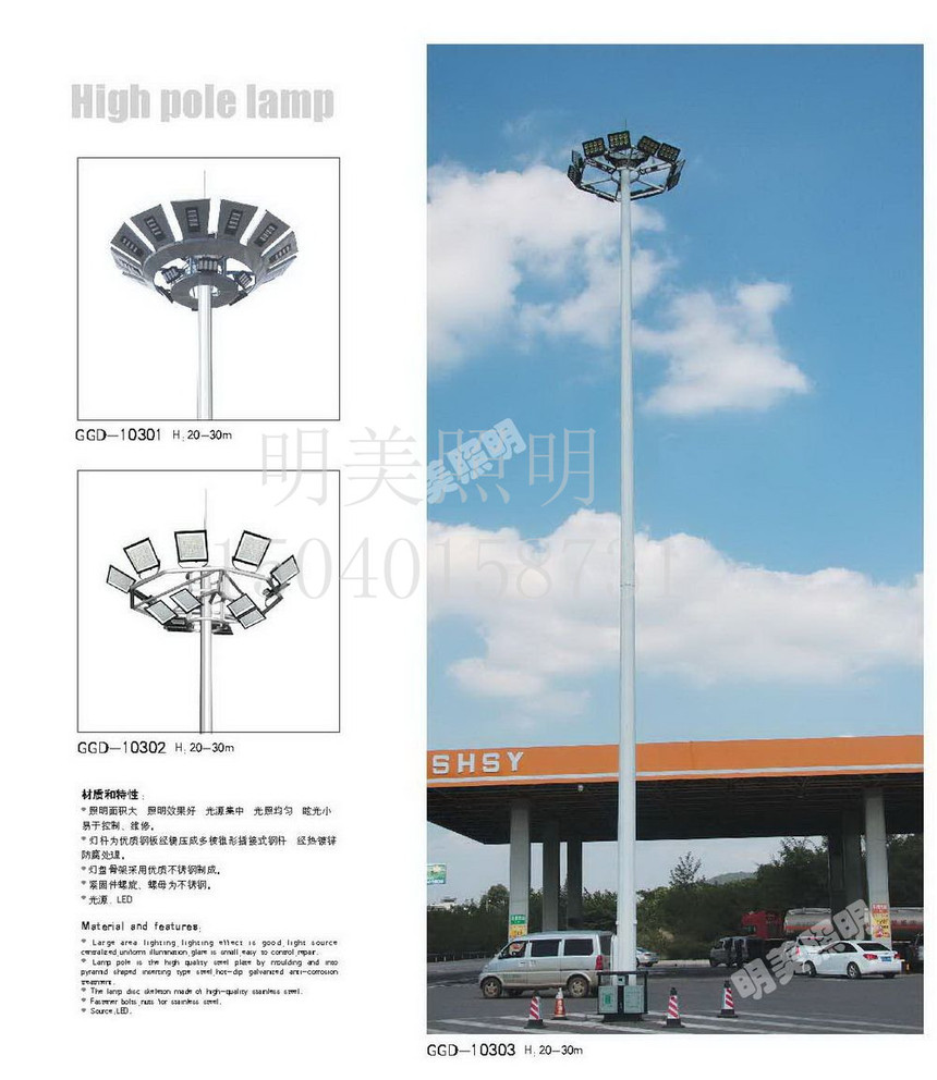 �ߗU�� (26).jpg