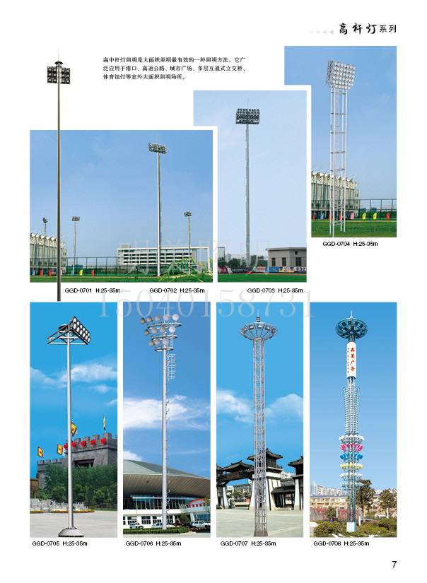 �ߗU�� (19).jpg