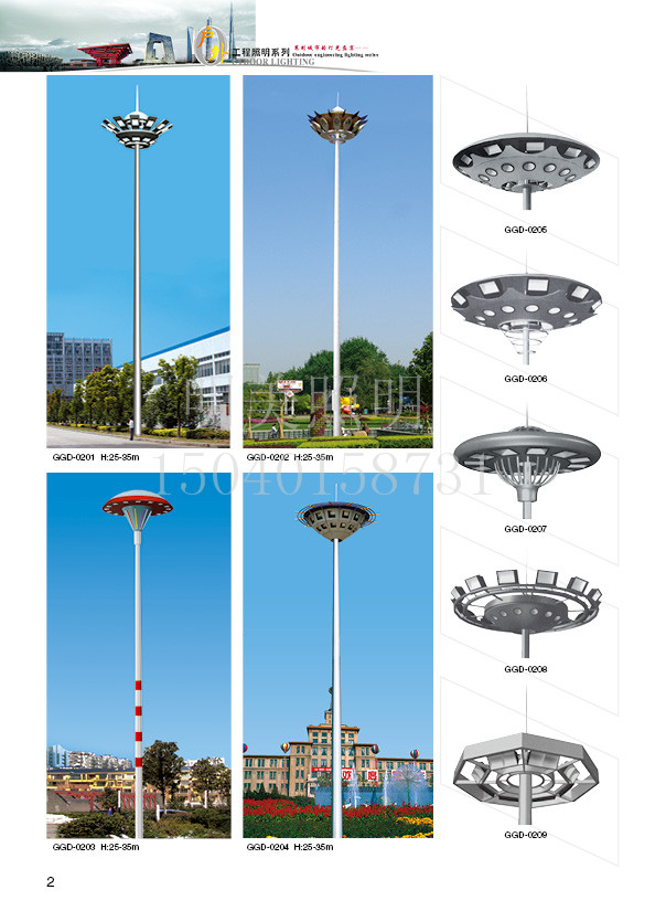 �ߗU�� (10).jpg