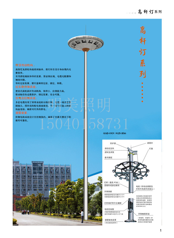 �ߗU�� (8).jpg