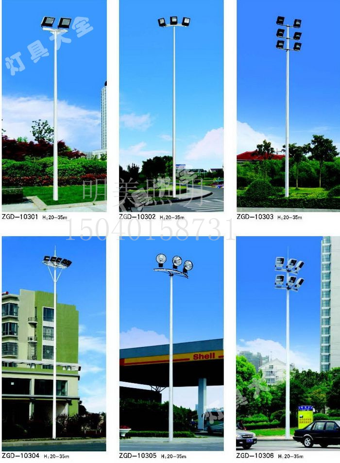 �ߗU�� (7).jpg