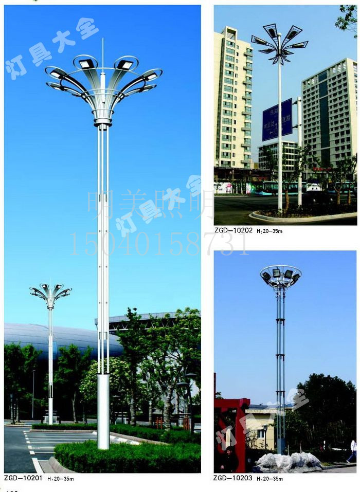 �ߗU�� (6).jpg