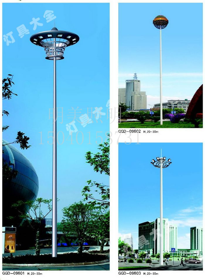 �ߗU�� (4).jpg