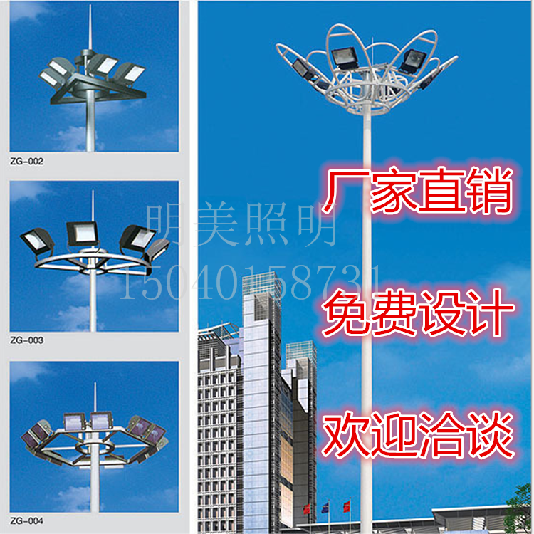 �ߗU�� (1).png