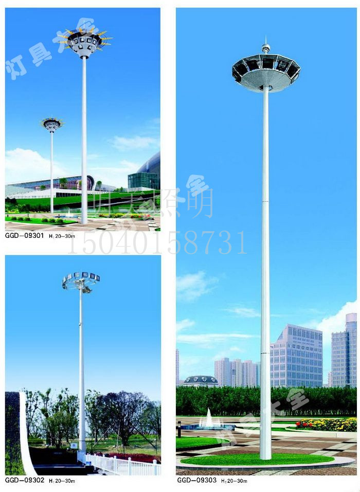 �ߗU�� (1).jpg