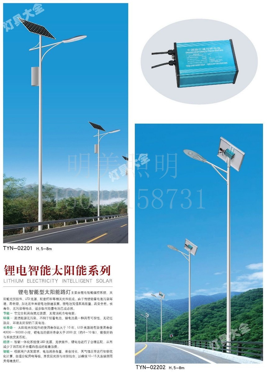 ̫���·�� (30).jpg