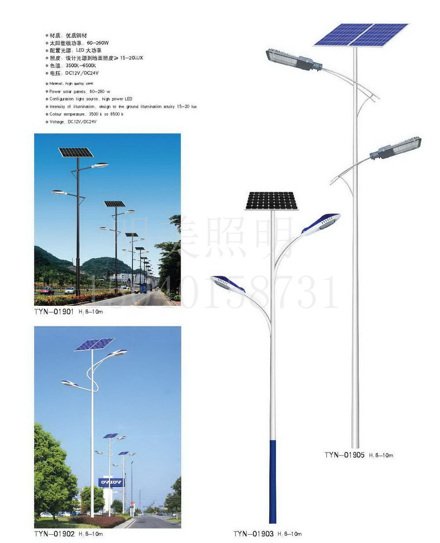 ̫�(y��ng)��·�� (27).jpg