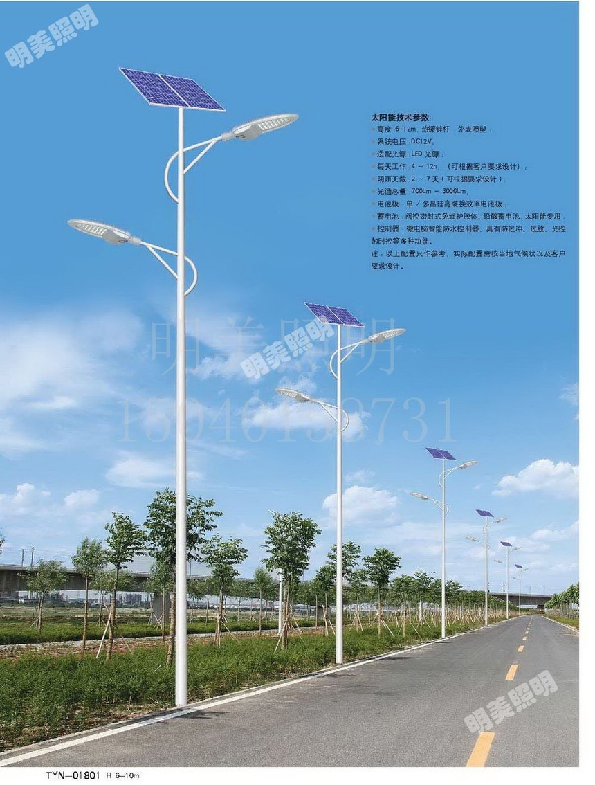 ̫�(y��ng)��·�� (24).jpg